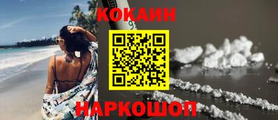 а пвп мука Севастополь