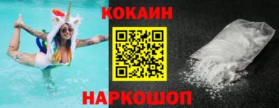 таблы Свободный