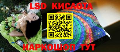 таблы Свободный