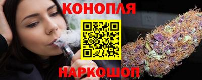 MESCALINE Северобайкальск