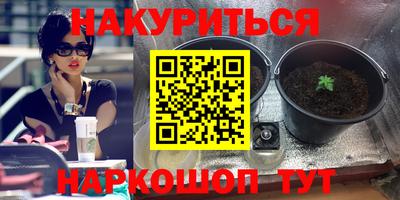 таблы Свободный