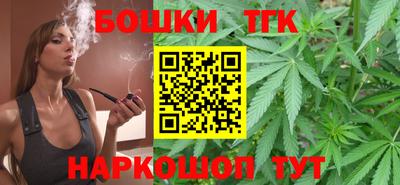 таблы Свободный