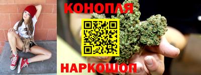 а пвп мука Севастополь