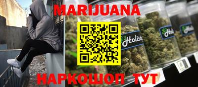 таблы Свободный