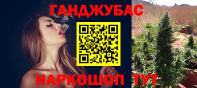 таблы Свободный