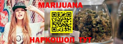таблы Свободный