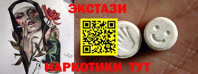 таблы Свободный