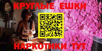 таблы Свободный