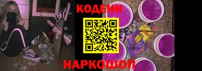 а пвп мука Севастополь