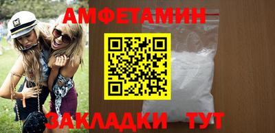 гашиш Рузаевка