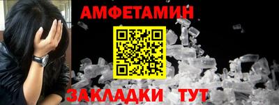 гашиш Рузаевка