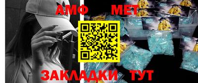 а пвп мука Севастополь