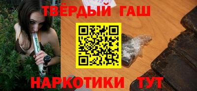 COCAINE Рыбинск
