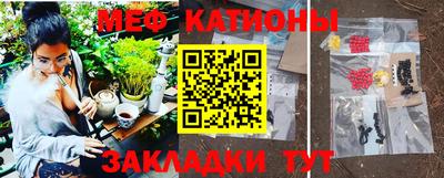 таблы Свободный